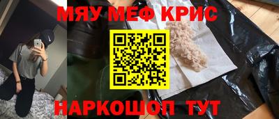 кокс Туймазы