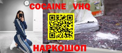 кокс Туймазы