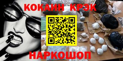 кокс Туймазы