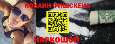 таблы Тулун