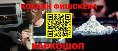 кокс Туймазы