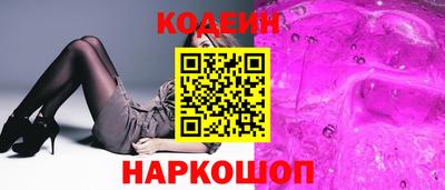 кокс Туймазы