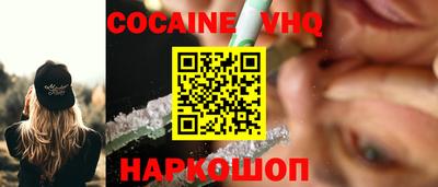 кокс Туймазы