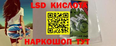 кокс Туймазы