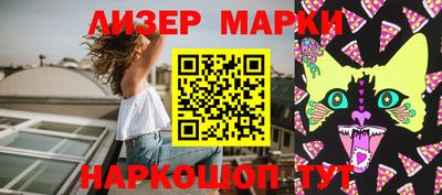 таблы Тулун