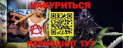 кокс Туймазы