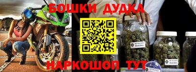 таблы Тулун
