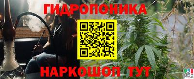 таблы Тулун