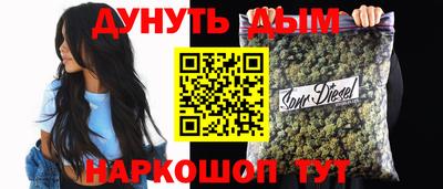 таблы Тулун