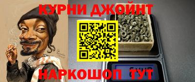 кокс Туймазы