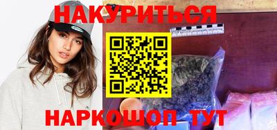 кокс Туймазы