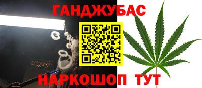 кокс Туймазы