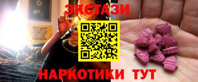 кокс Туймазы