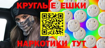 стафф Татарск