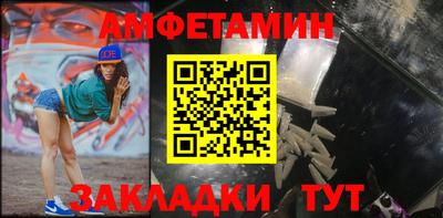 кокс Туймазы