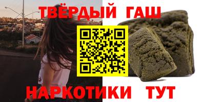 спайс Тула
