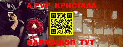 кокс Туймазы