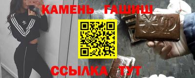 таблы Тулун