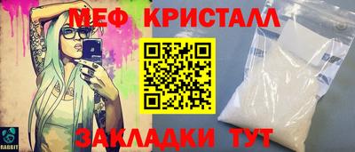кокс Туймазы