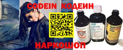 прущие грибы Тверь